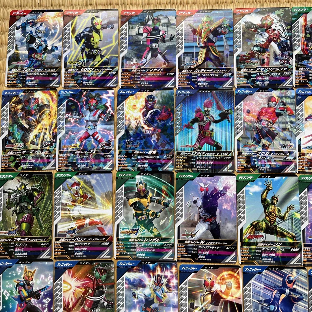 仮面ライダーバトル ガンバライド - 仮面ライダー カード50枚の 仮面ライダーバトル ガンバライド - 仮面ライダー カード50枚の