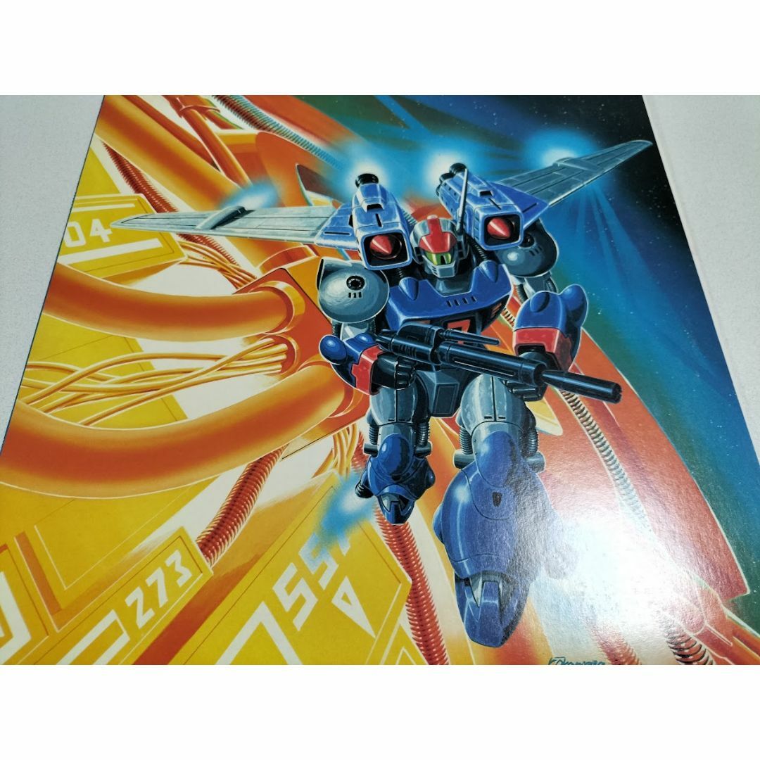 銀河漂流バイファム総集編歌とドラマ 2LPレコード・1組2枚 銀河漂流バイファム総集編歌とドラマ 2LPレコード・1組2枚