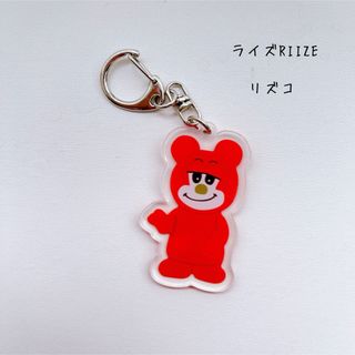 リズコ　RIIZE ライズ　アクリルキーホルダー(アイドルグッズ)