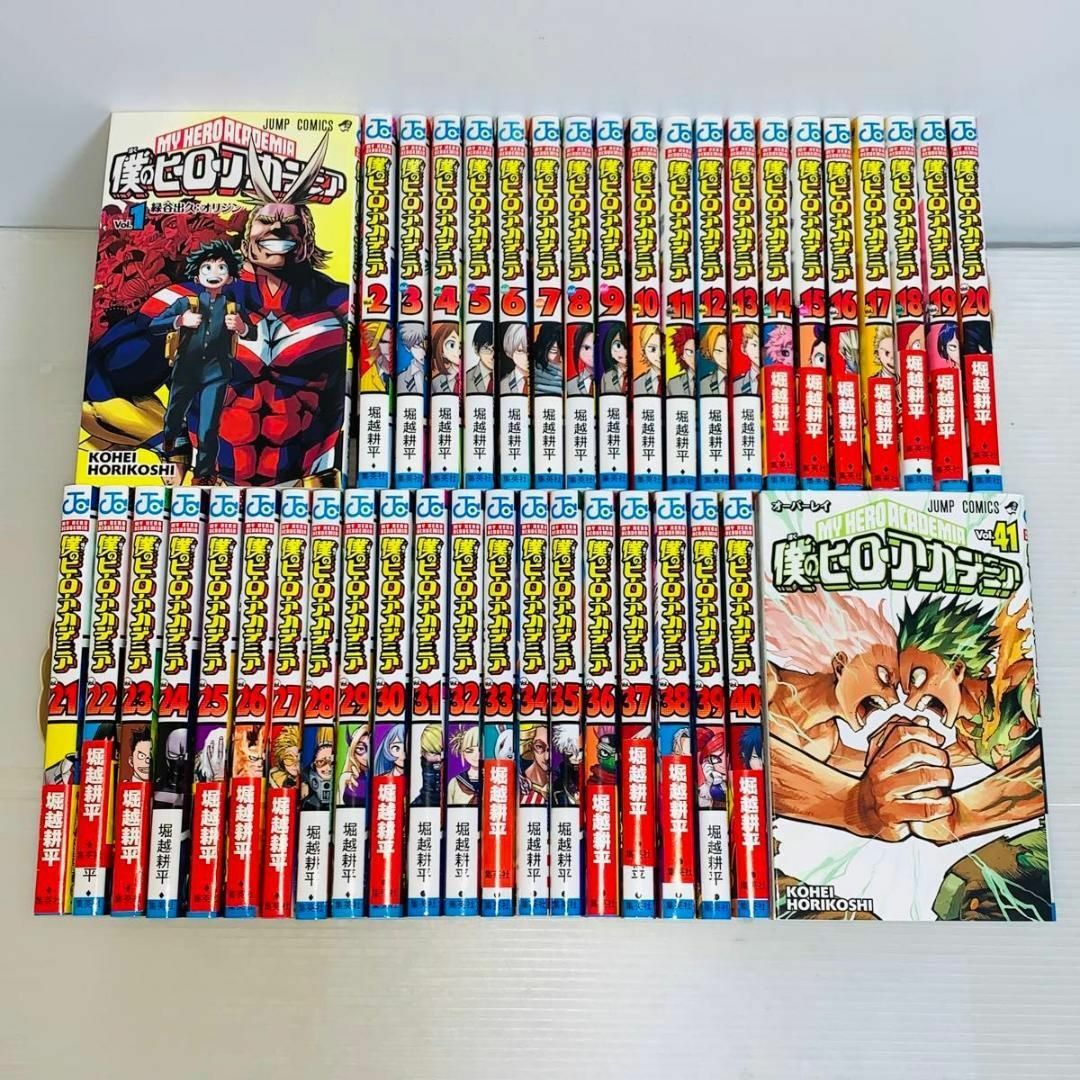 店舗良い 僕のヒーローアカデミア コミック 1-18巻セット |本 店舗良い 僕のヒーローアカデミア コミック 1-18巻セット |本