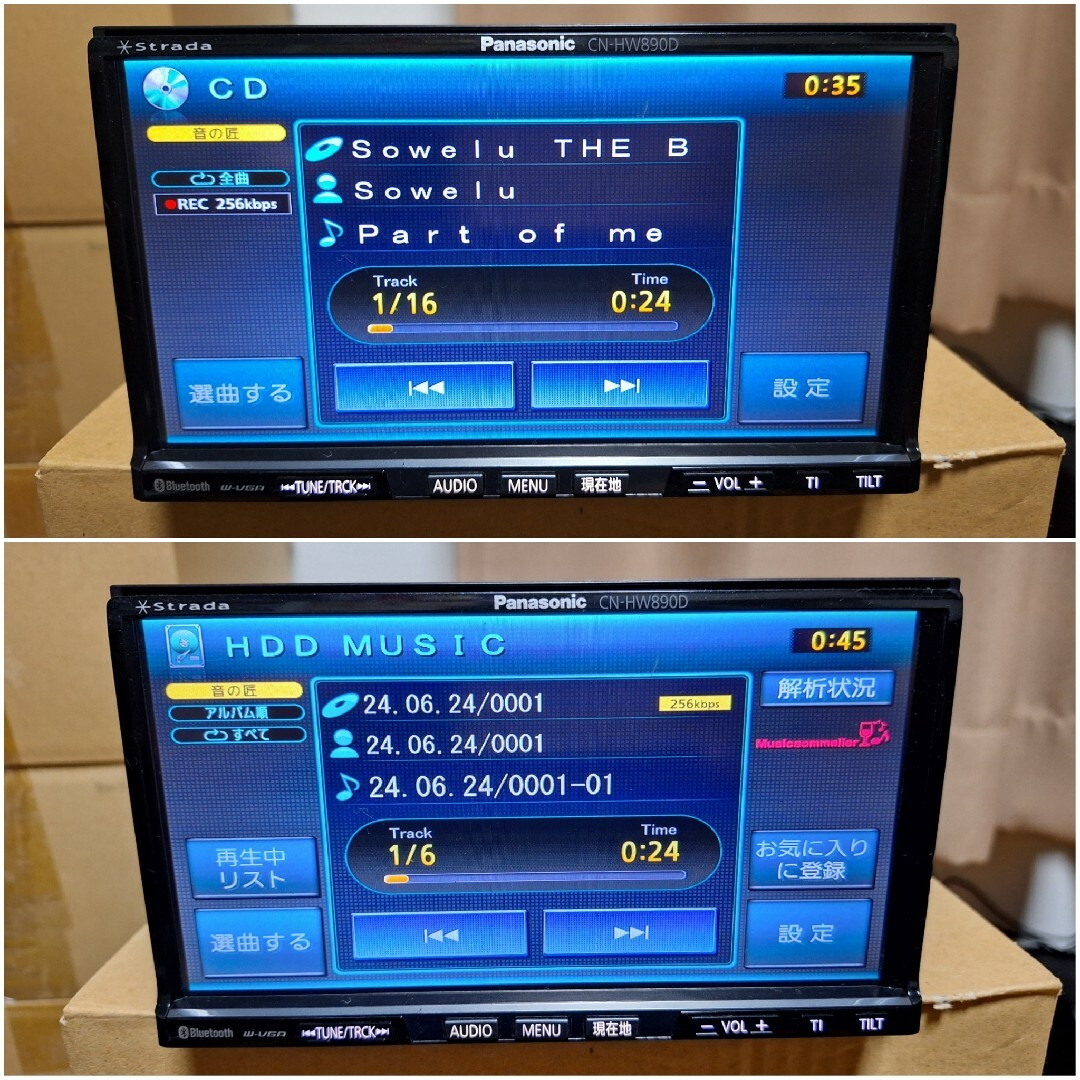 Panasonic - スバル純正ナビ 型式 CN-HW890DFA Panasonic Panasonic - スバル純正ナビ 型式 CN-HW890DFA Panasonic
