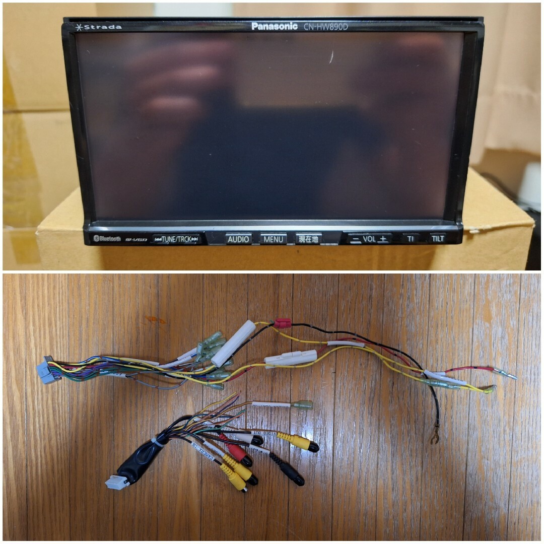 Panasonic - スバル純正ナビ 型式 CN-HW890DFA Panasonic Panasonic - スバル純正ナビ 型式 CN-HW890DFA Panasonic