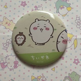 ちいかわ　トレーディング缶バッジ(キャラクターグッズ)