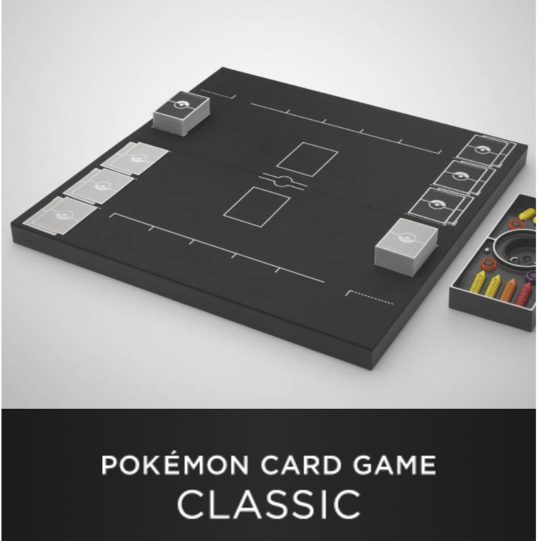 ポケモンカードclassic【新品未開封】 ポケモンカードclassic【新品未開封】