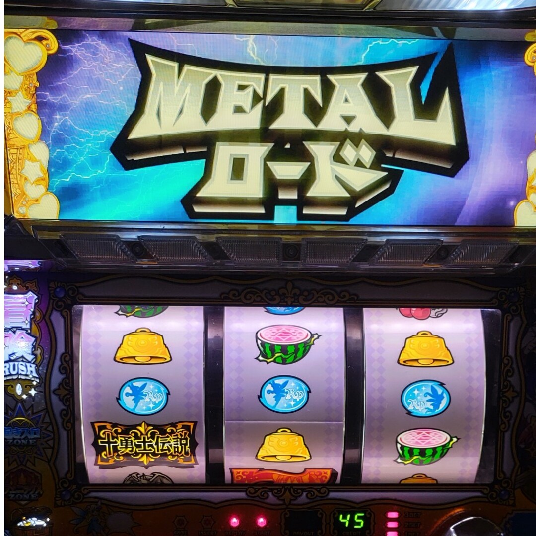 パチスロ実機シスタークエスト3不具合説明文参照 パチンコ/パチスロ パチスロ実機シスタークエスト3不具合説明文参照 パチンコ/パチスロ