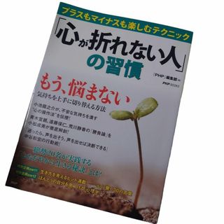 【裁断済】CTパターンから理解する呼吸器疾患 所見×患者情報から導く鑑別と治療 【裁断済】CTパターンから理解する呼吸器疾患 所見×患者情報から導く鑑別と治療