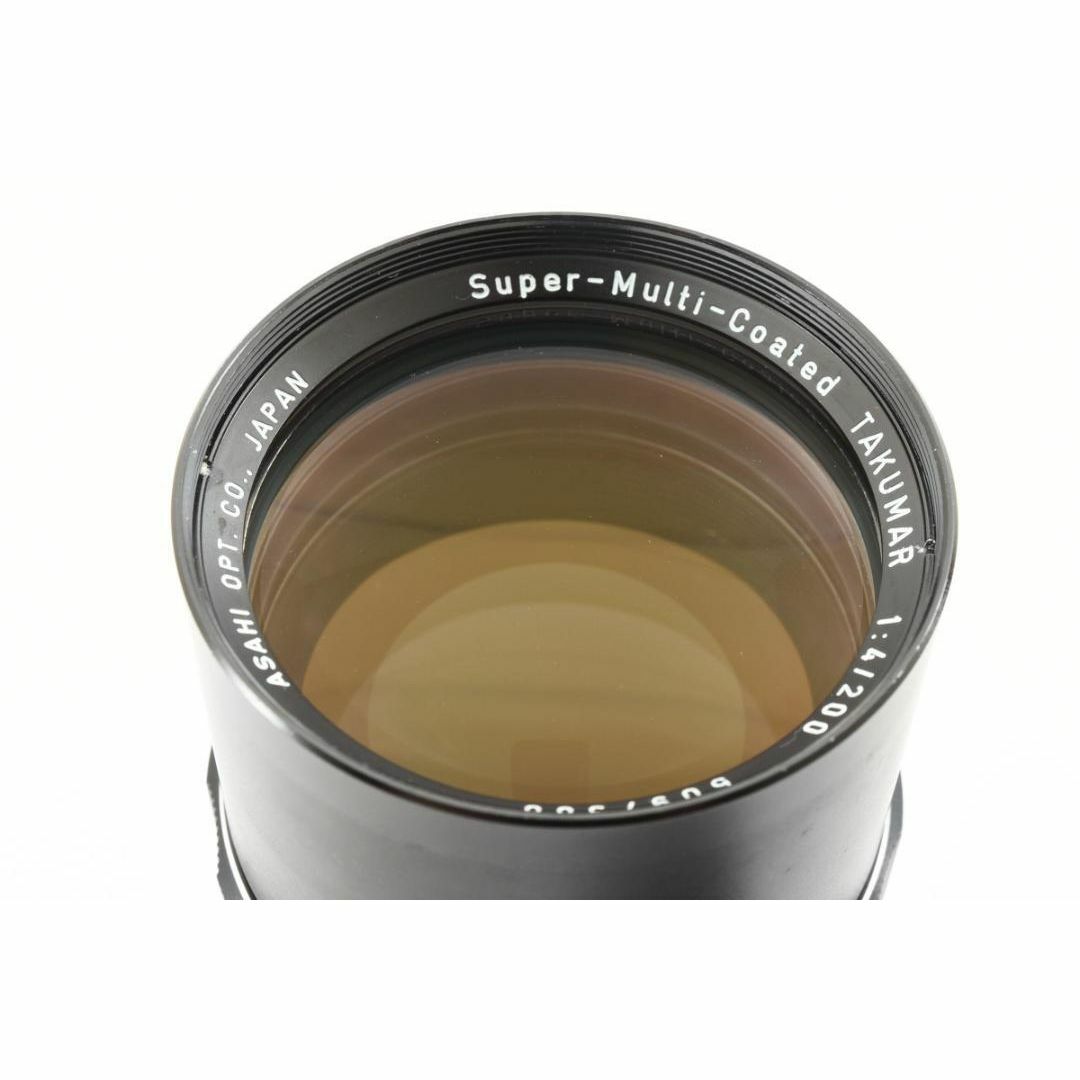 ダブルレンズセット】 SMC Takumar 55mm 200mm SO249 ダブルレンズセット】 SMC Takumar 55mm 200mm SO249