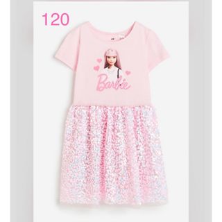 エイチアンドエム(H&M)のセール中！新品　バービー　ワンピース　スパンコール　スカート　120-130(ワンピース)