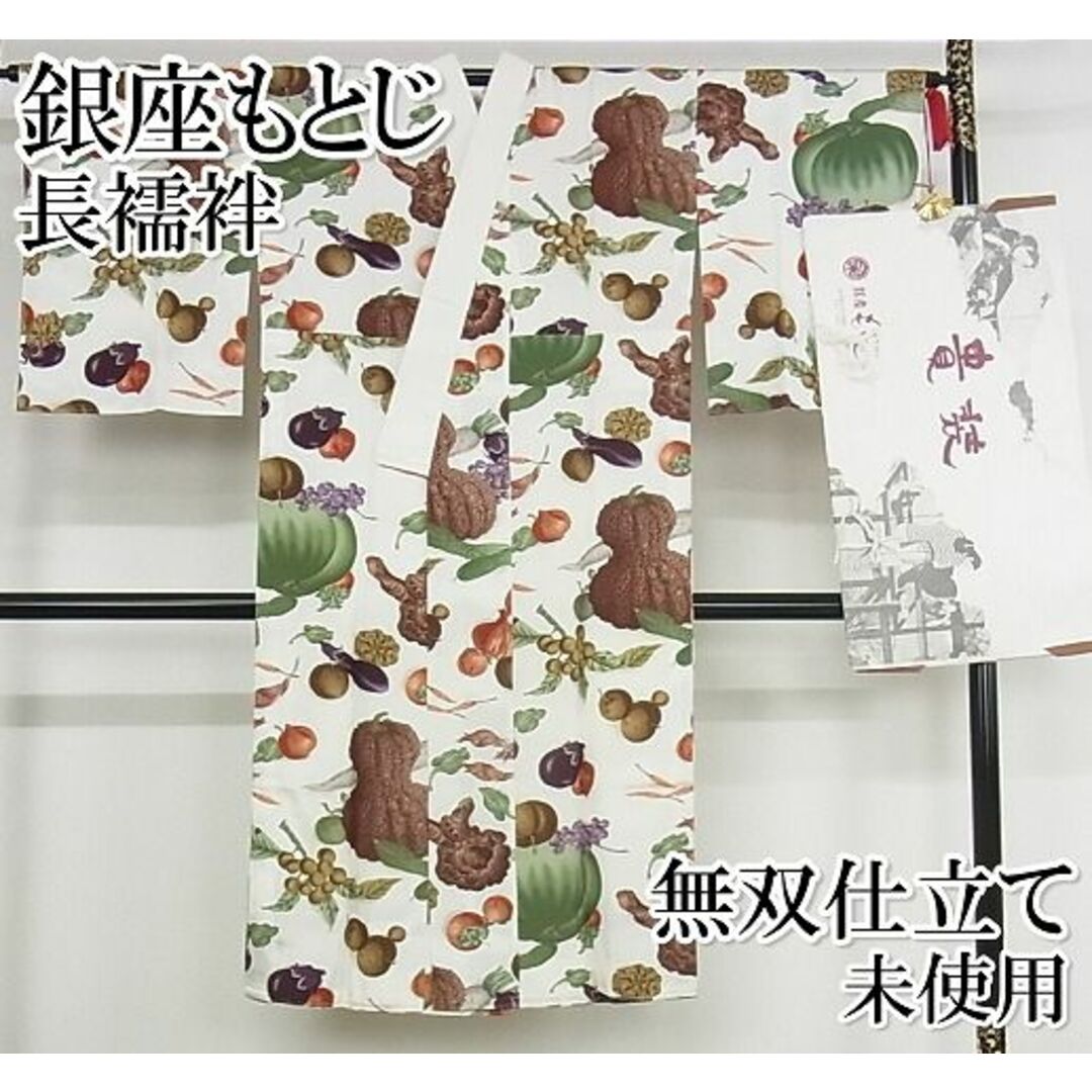 6930円 【中古】 日本のデザイン (3) 牡丹・椿 Japanese Design 6930円 【中古】 日本のデザイン (3) 牡丹・椿 Japanese Design