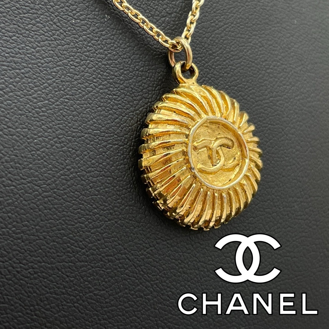 CHANEL - CHANEL シャネル ペンダントトップ ネックレストップ CHANEL - CHANEL シャネル ペンダントトップ ネックレストップ