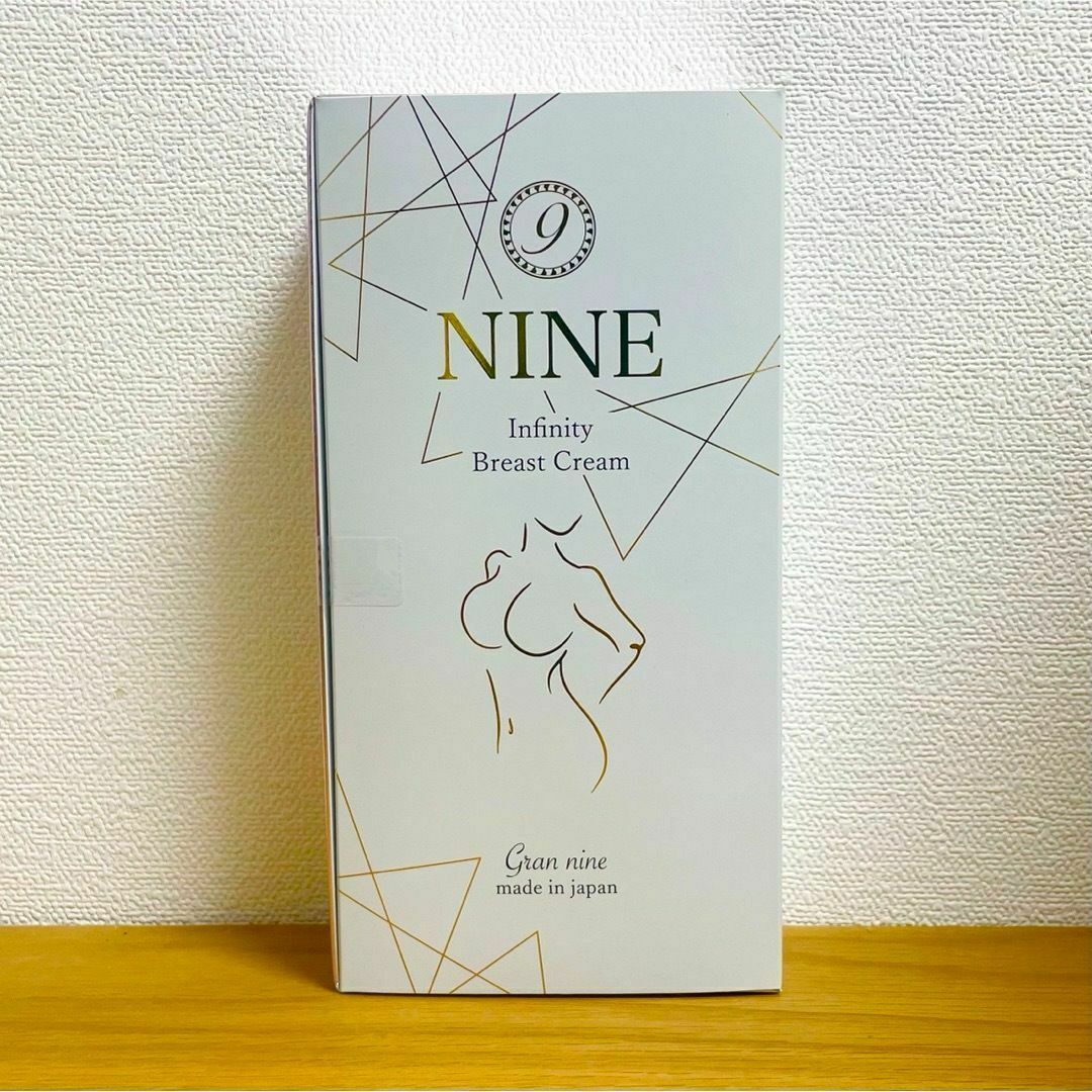 gran nine グランナイン バストクリーム インフィニティブレスト gran nine グランナイン バストクリーム インフィニティブレスト
