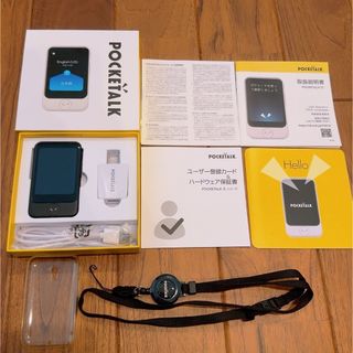 analogue pocketのフリマアイテム一覧 analogue pocketのフリマアイテム一覧