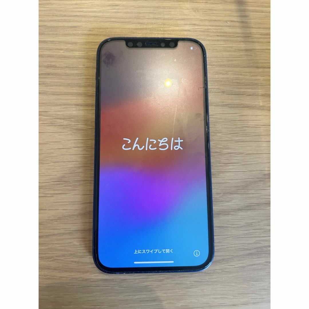 iPhone12 128gb 青 iPhone12 128gb 青