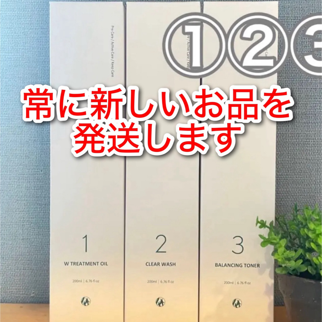 ドックスキンケア docスキンケア docskincare 1 2 3 ドックスキンケア docスキンケア docskincare 1 2 3