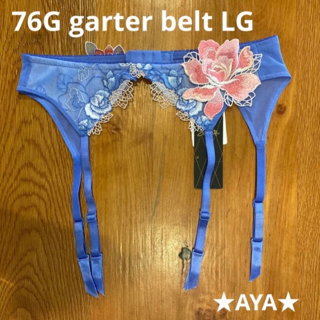ワコール/サルート 76グループ GTJ601 新品タグ付 ガーターベルト ワコール/サルート 76グループ GTJ601 新品タグ付 ガーターベルト