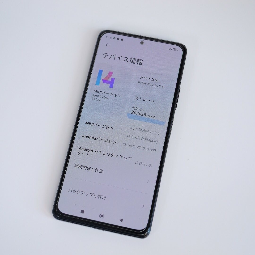 Xiaomi Redmi Note 10 Pro 6+128GB SIMフリー Xiaomi Redmi Note 10 Pro 6+128GB SIMフリー
