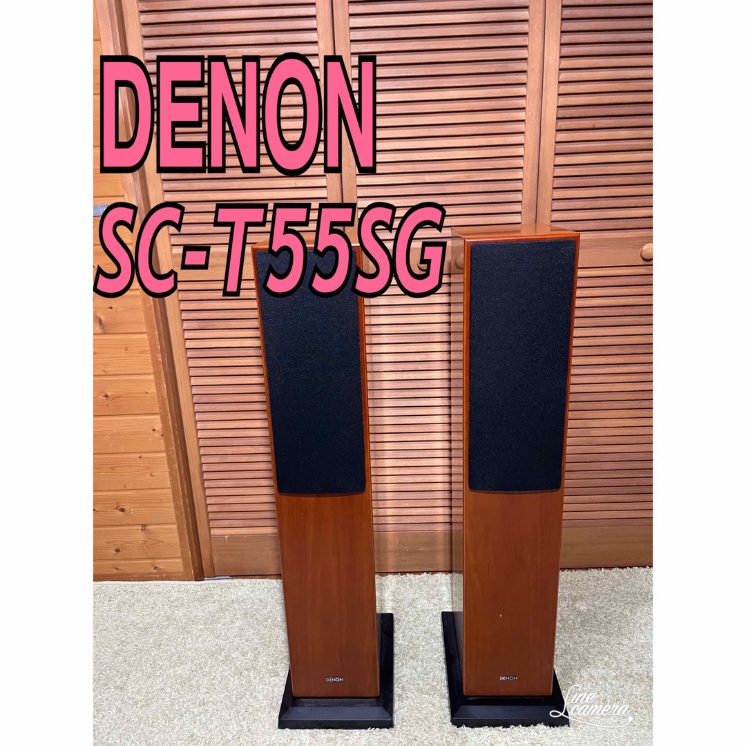 デノン DENON SC-T55SG トールボーイ トールスピーカー デノン DENON SC-T55SG トールボーイ トールスピーカー