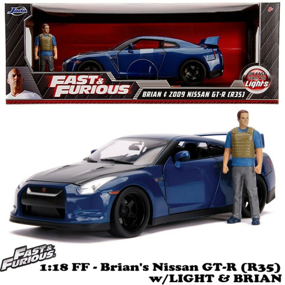 1:18 ワイルドスピード Brian's Nissan GT-R (R35)の通販 by 1:18 ワイルドスピード Brian's Nissan GT-R (R35)の通販 by
