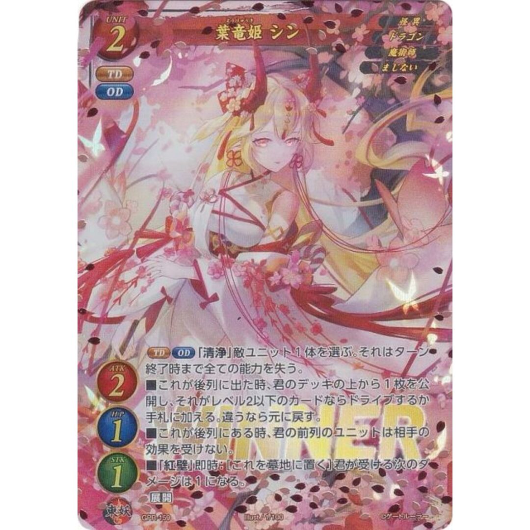 ポケモンカード シュリンク付き 151 1BOX カード ポケモンカード シュリンク付き 151 1BOX カード