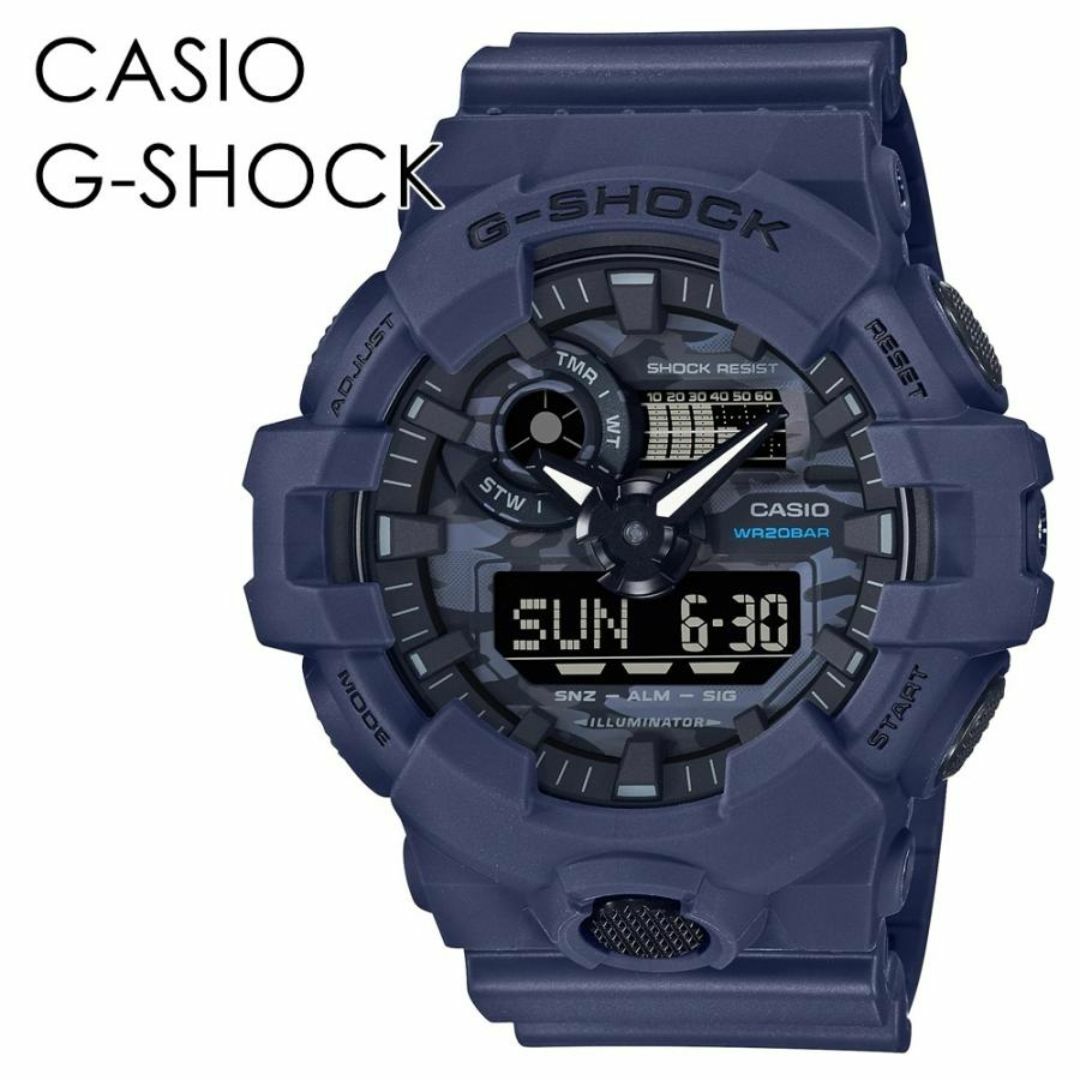 G-SHOCK(ジーショック)の★Gショック カシオ アウトドア キャンプ メンズ GA-700CA-2A メンズの時計(腕時計(アナログ))の商品写真