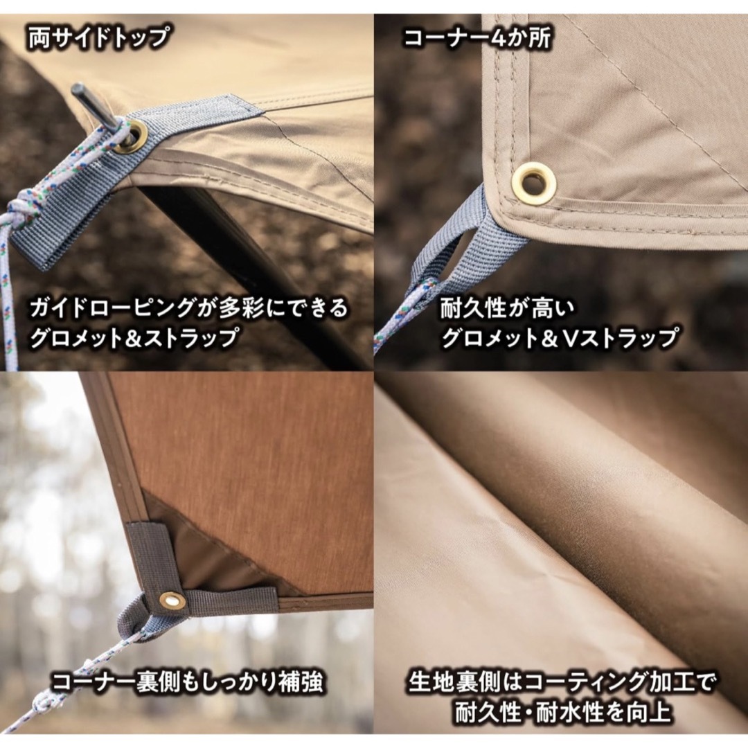 TENT FACTORY Hi-TCワイドヘキサタープ470 DBE TENT FACTORY Hi-TCワイドヘキサタープ470 DBE