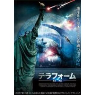 ミッドウェイ レンタル落ち 中古 DVD ミッドウェイ レンタル落ち 中古 DVD