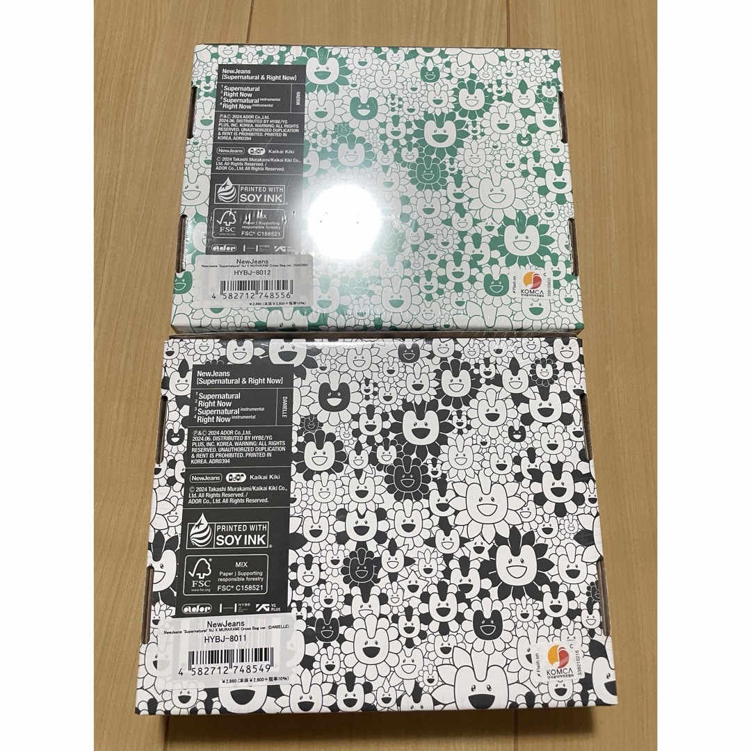 新品未開封Supernatural' NJ X MURAKAMI ヘリンダニエル エンタメ/ホビーのCD(K-POP/アジア)の商品写真