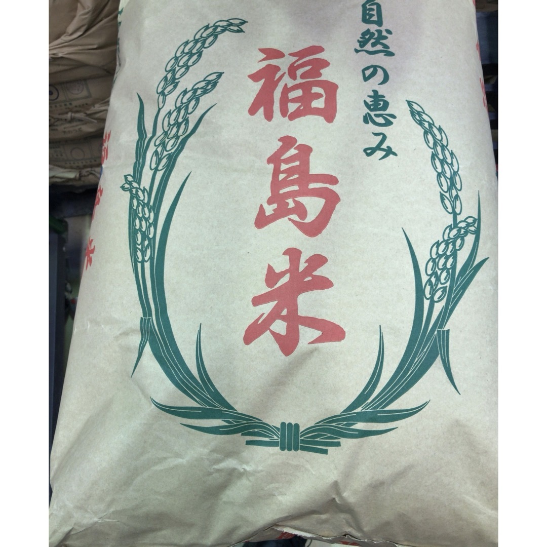 而今 純米吟醸 山田錦 1800ml ×2本 最新 而今 純米吟醸 山田錦 1800ml ×2本 最新