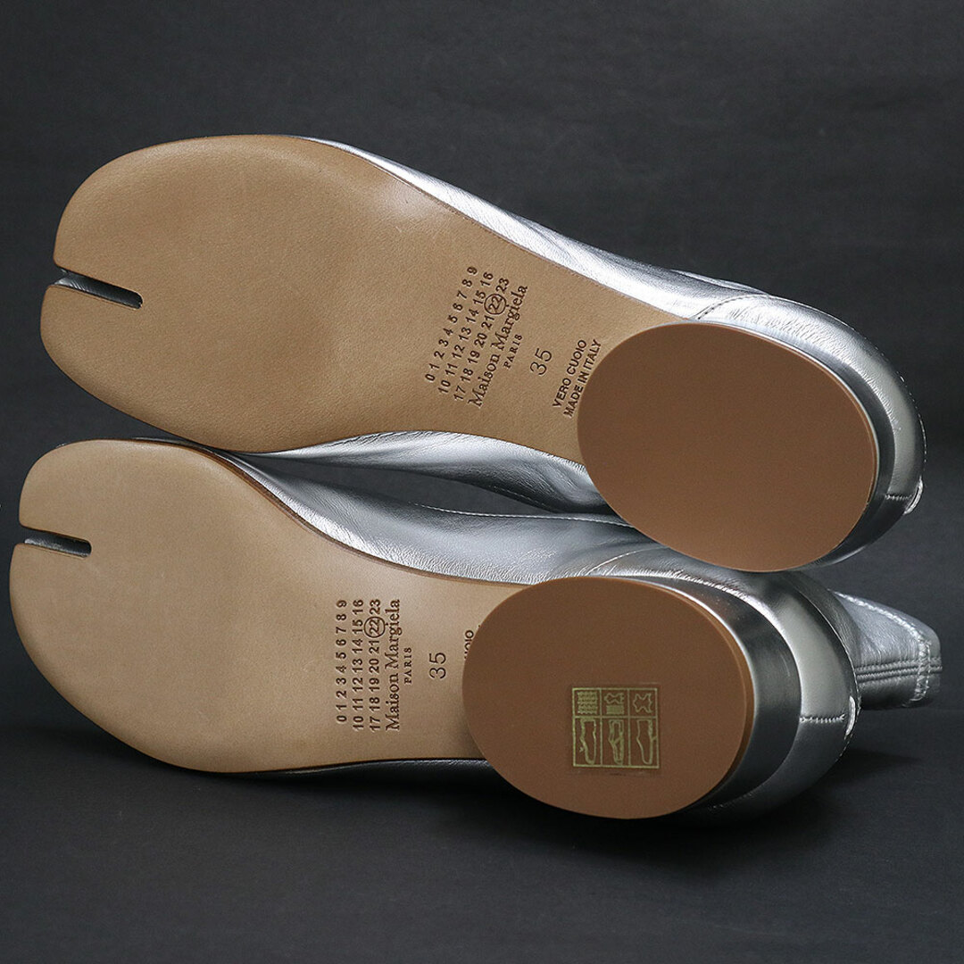 Maison Margiela(旧Maison Martin Margiela) - メゾン Maison Margiela(旧Maison Martin Margiela) - メゾン