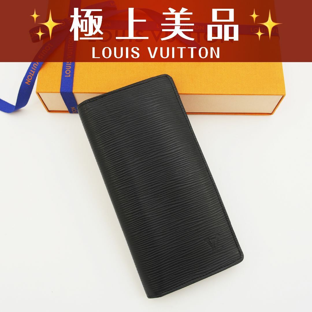 使用感少✨ ルイヴィトン エピ 新型 ポルトフォイユ ブラザ 二 使用感少✨ ルイヴィトン エピ 新型 ポルトフォイユ ブラザ 二