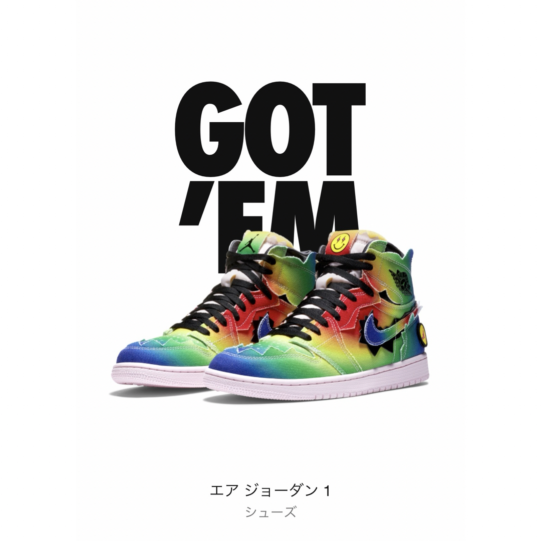 NIKE - J BALVIN × NIKE AIR JORDAN 1 25cmの通販 by SD BABY NIKE - J BALVIN × NIKE AIR JORDAN 1 25cmの通販 by SD BABY