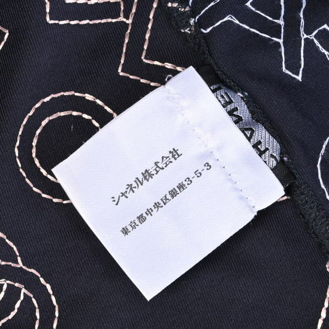 CHANEL - CHANEL 05A ココマーク ロゴ刺繍 キャミソール CHANEL - CHANEL 05A ココマーク ロゴ刺繍 キャミソール