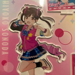 カミオジャパン(カミオジャパン)のアイドルマスターシャイニーカラーズ アクリルスタンド 園田智代子 カミオジャパン(その他)