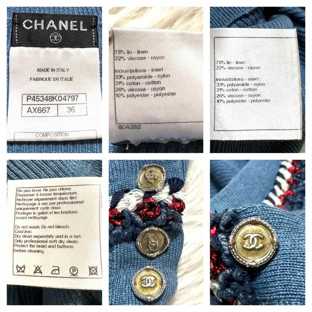 CHANEL - 本物 シャネル COCO装飾ボタン ノースリーブ リブ CHANEL - 本物 シャネル COCO装飾ボタン ノースリーブ リブ