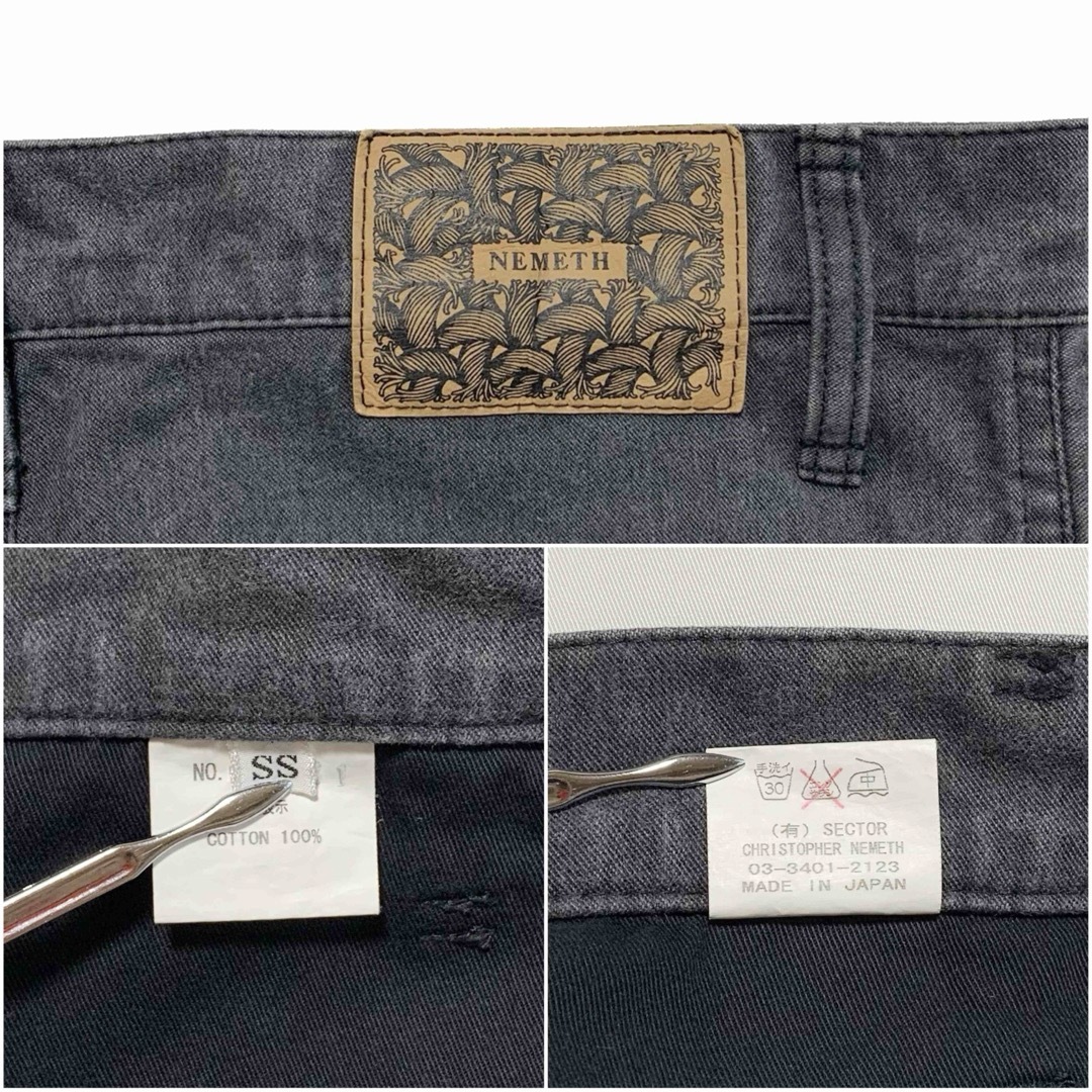 COMME des GARCONS HOMME PLUS - ☆良品 クリストファーネメス COMME des GARCONS HOMME PLUS - ☆良品 クリストファーネメス