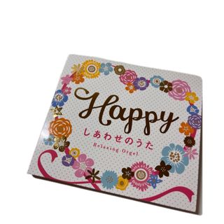 森のうた レンタル落ち 中古 CD 森のうた レンタル落ち 中古 CD