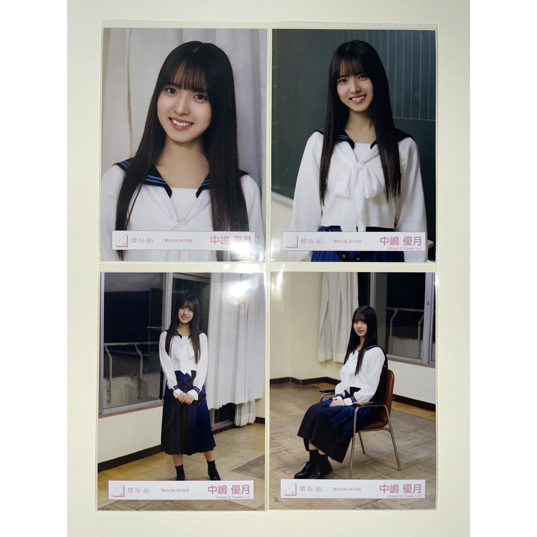 櫻坂46 三期生ライブ 中嶋優月 四角く 櫻坂46 三期生ライブ 中嶋優月 四角く