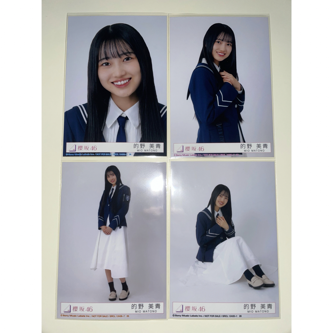 櫻坂46 良けれ 村山美羽 自業自得 アクリルキーホルダー(匿名配送 櫻坂46 良けれ 村山美羽 自業自得 アクリルキーホルダー(匿名配送