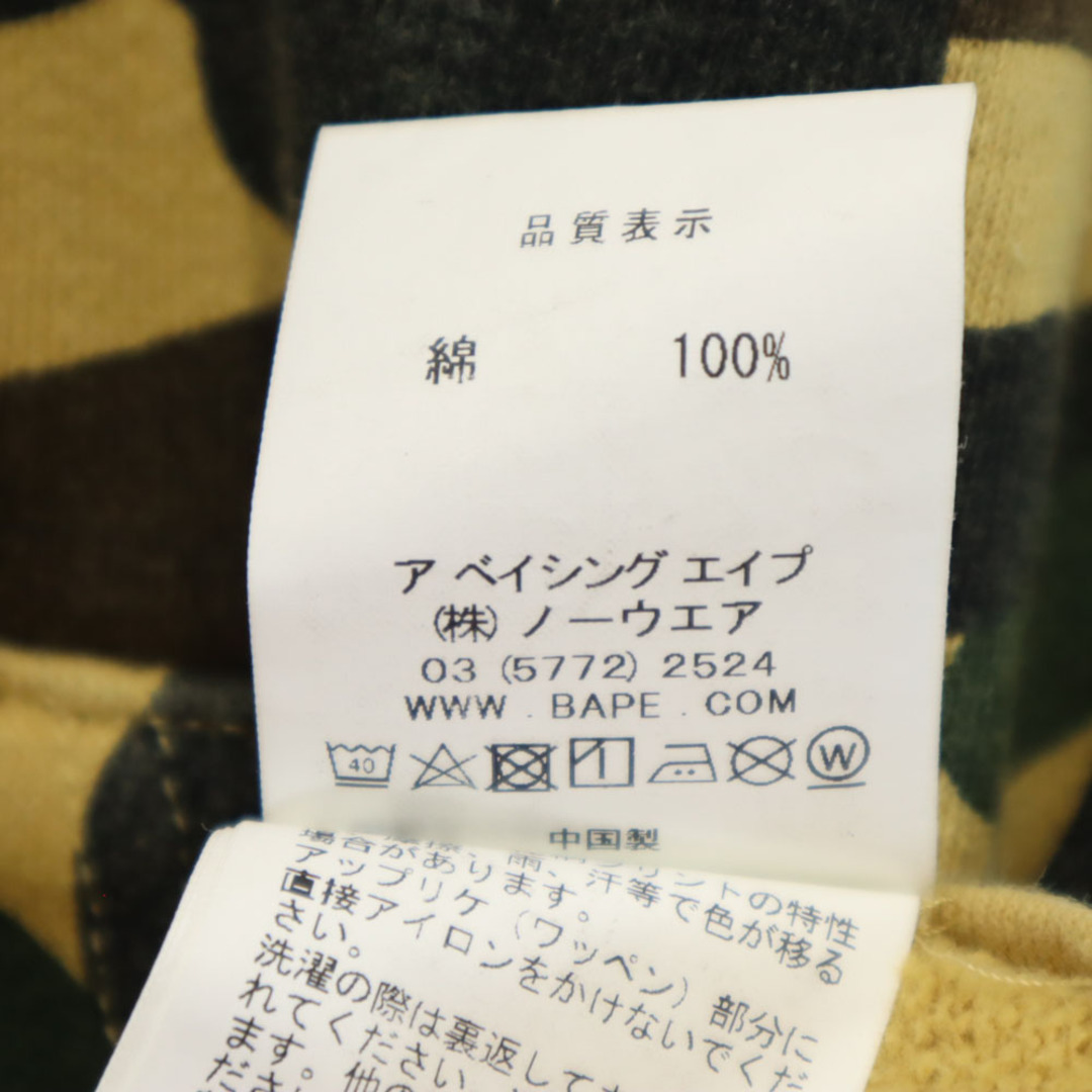 A BATHING APE - アベイシングエイプ カモフラ柄 長袖 A BATHING APE - アベイシングエイプ カモフラ柄 長袖