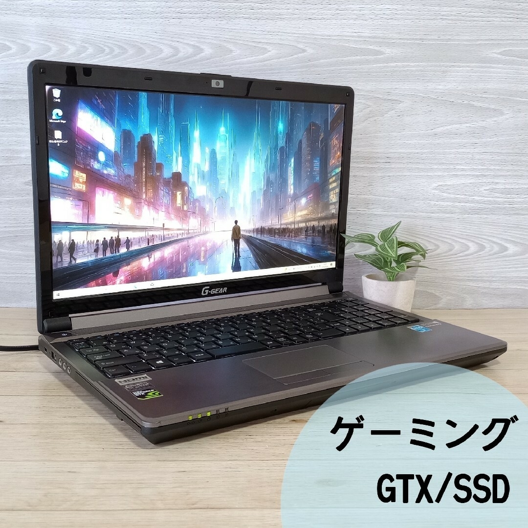 ノートパソコン ノートPC すくない ジャンク G ノートパソコン ノートPC すくない ジャンク G