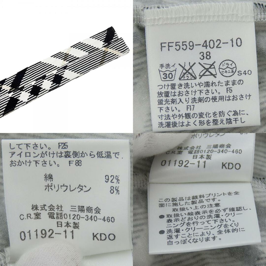 BURBERRY BLUE LABEL - 【中古】 バーバリーブルーレーベル 半袖 BURBERRY BLUE LABEL - 【中古】 バーバリーブルーレーベル 半袖
