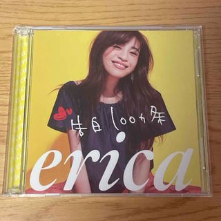 erica CD 告白100カ条　告白10カ条(ポップス/ロック(邦楽))