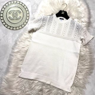 CHANEL(トップス)のフリマアイテム一覧 CHANEL(トップス)のフリマアイテム一覧