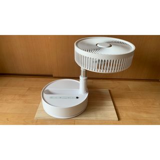 USB充電式　折りたたみ扇風機　白　コードレス(扇風機)