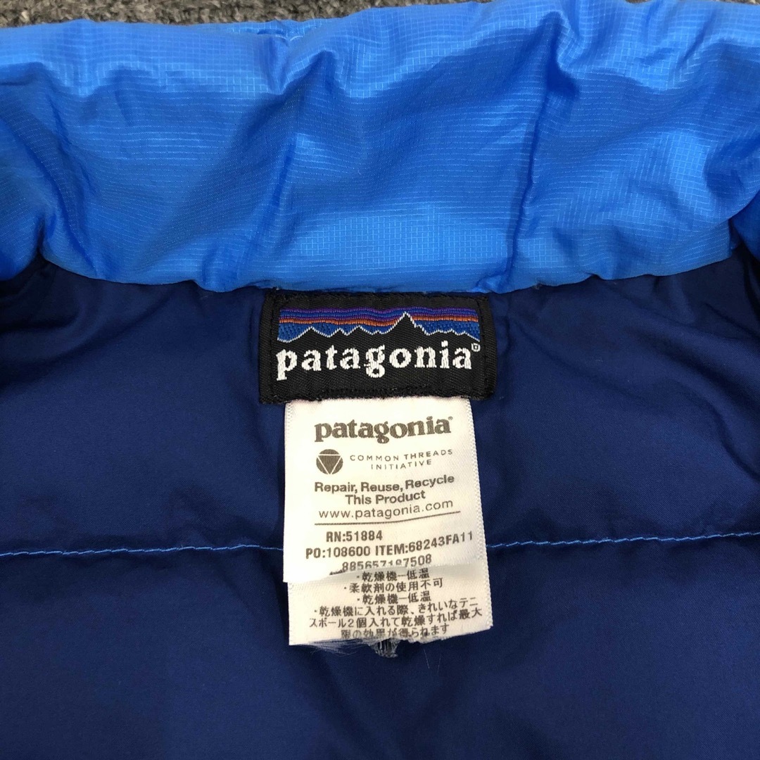 patagonia - 即決 patagonia パタゴニア ダウンジャケット BOY'S patagonia - 即決 patagonia パタゴニア ダウンジャケット BOY'S