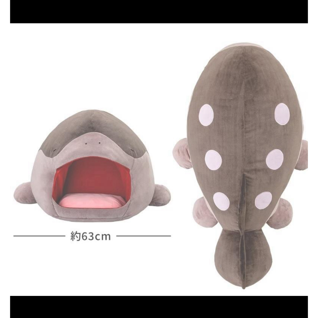ポケモンぬいぐるみ いっしょにあくび…いやされドオーぬいぐるみ ポケモンぬいぐるみ いっしょにあくび…いやされドオーぬいぐるみ
