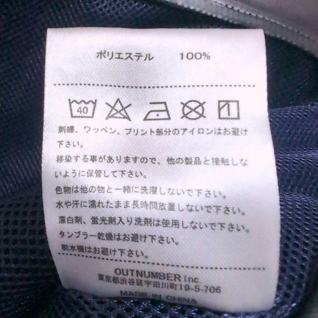 ballaholic - ballaholic ショートパンツ メッシュ ネイビー XL ballaholic - ballaholic ショートパンツ メッシュ ネイビー XL