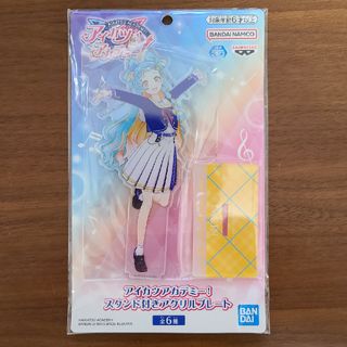 アイカツ オフィシャルショップ サイン入り 色紙 26種類 セット アイカツ オフィシャルショップ サイン入り 色紙 26種類 セット
