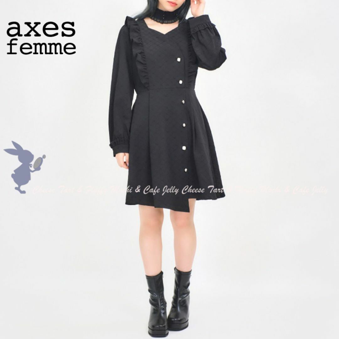 axes femme POETIQUE - axes femme POETIQUE ハートジャカード axes femme POETIQUE - axes femme POETIQUE ハートジャカード
