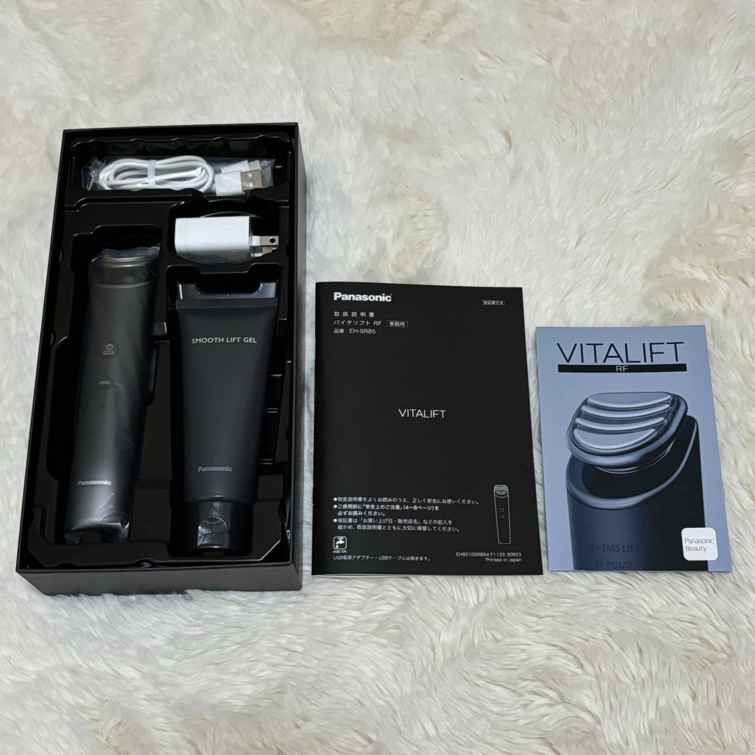 VITALIFT EH-SR85-K バイタリフトRF パナソニック VITALIFT EH-SR85-K バイタリフトRF パナソニック